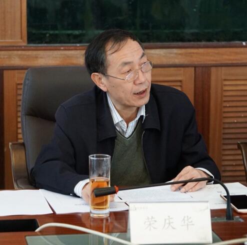 江西省召开《茶艺师国家职业技能标准》初审会