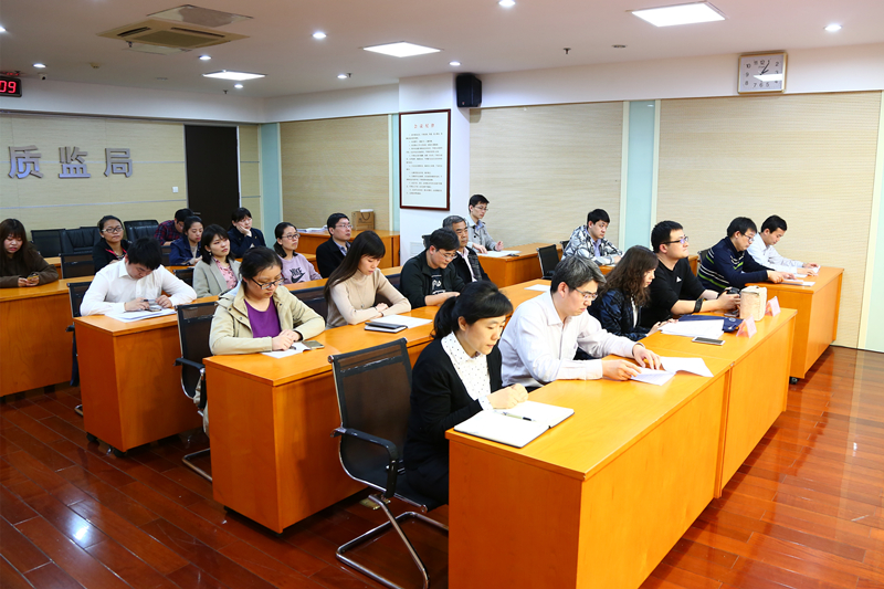 山东省召开劳动人事争议调解仲裁系列地方标准信息发布会