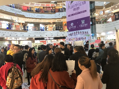 重庆市万州区2018年“春风行动”招聘活动提供近万岗位 助力全区劳动力就业创业
