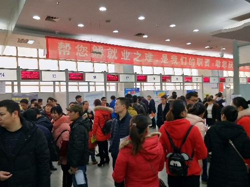 重庆市万州区2018年“春风行动”招聘活动提供近万岗位 助力全区劳动力就业创业