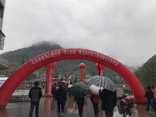 重庆市万州区2018年龙驹镇就业扶贫专场招聘活动取得实效