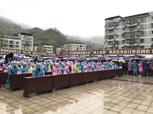 重庆市万州区2018年龙驹镇就业扶贫专场招聘活动取得实效