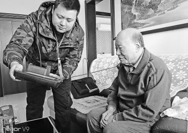 河北魏县：做好退休人员资格认证信息采集工作