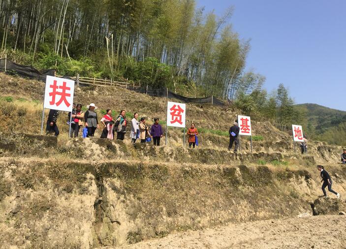 江西奉新：举办精准扶贫农业技术培训班