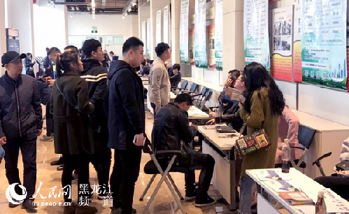 黑龙江省2018年民营企业招聘周启动 120余家企业提供招聘岗位4200余个