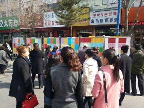吉林省图们市人社局举办“民营企业招聘周”招聘会活动