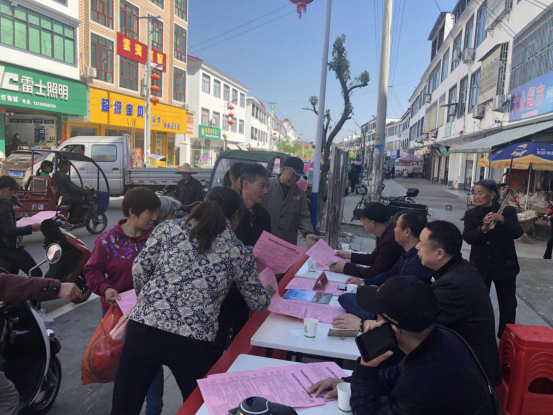 江西省铅山县举行就业扶贫暨“民营企业招聘周”送岗下乡活动