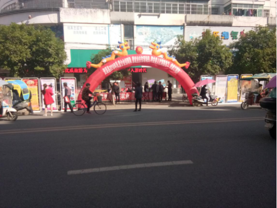 江西资溪：开展民营企业招聘周暨就业扶贫现场招聘活动
