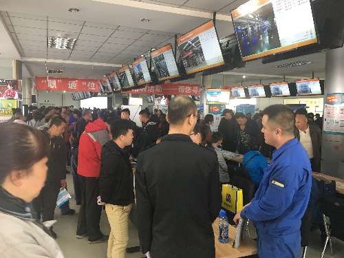 五场招聘会职等你来——吉林省吉林市组织2018年民营企业招聘周系列招聘活动
