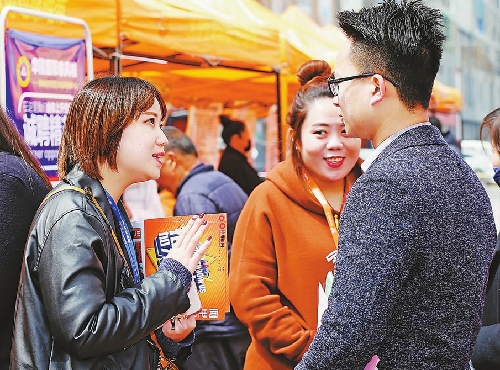 江苏省徐州市为被征地农民就业牵线搭桥