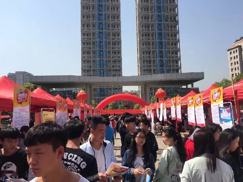 江西新余：渝水区“民营企业招聘周活动”走进江西赣西科技职业学院