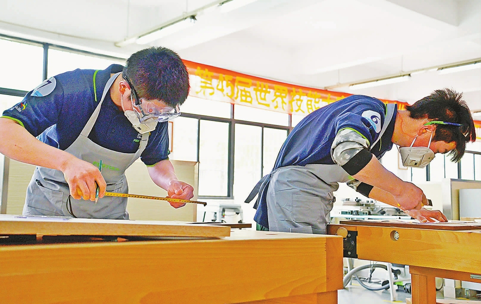 第45届世界技能大赛家具制作项目江苏选拔赛开赛