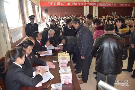 耙向发力保民生 甘肃省景泰县保障农民工工资工作综述
