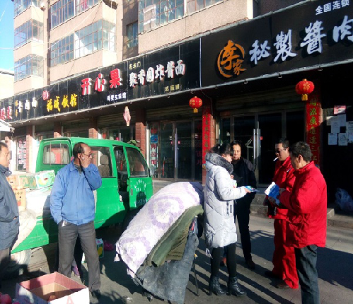 甘肃玉门：老市区开展春季就业宣传活动 