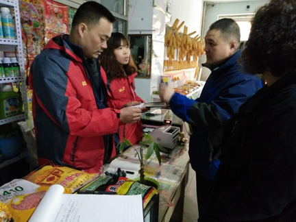 吉林省永吉县创业担保贷款助推农民工返乡创业