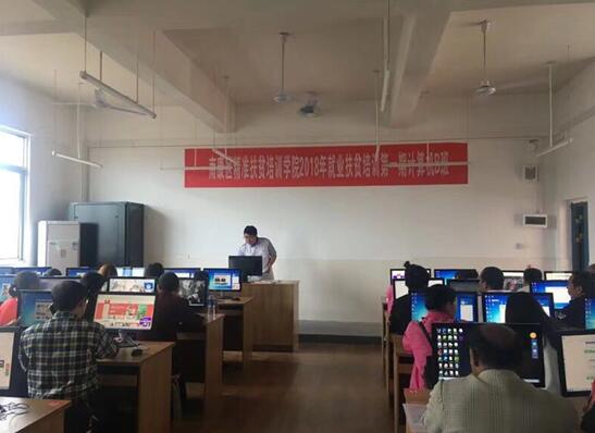 扶贫必扶智，江西省赣州市南康区深入开展就业扶贫培训