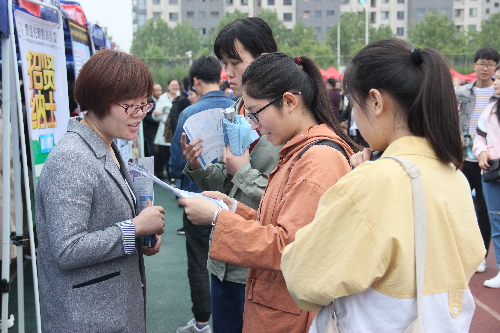 山东临沂：“鲁南地区2018年医药卫生类人才交流会暨毕业生就业洽谈会”成功举办