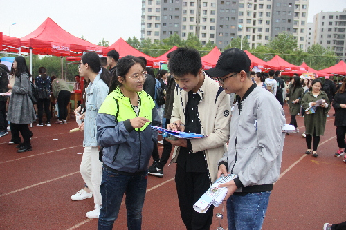山东临沂：“鲁南地区2018年医药卫生类人才交流会暨毕业生就业洽谈会”成功举办