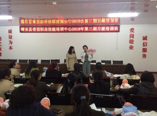 “人们对美好生活的向往就是我们的奋斗目标”——江西省靖安县努力开拓城乡姐妹就业新渠道