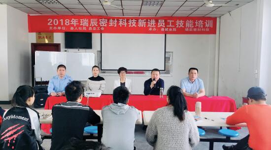技能培训强素质 政府补贴促发展——江西省铅山县岗前技能培训补贴助推企业发展