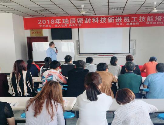技能培训强素质 政府补贴促发展——江西省铅山县岗前技能培训补贴助推企业发展
