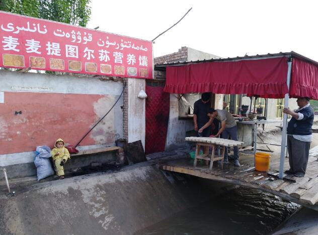 新疆：精准导向让“农民夜校”成了香饽饽