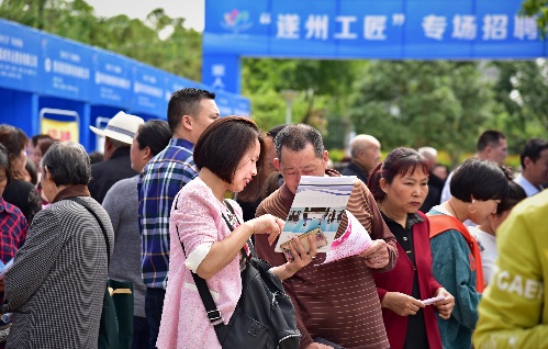 四川遂宁：“遂州工匠”专场招聘会在射洪县成功举办