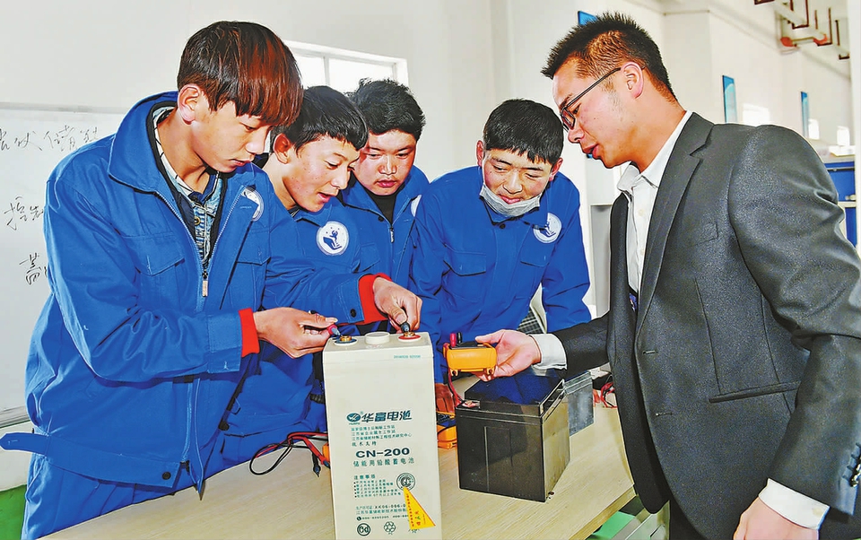 西藏日喀则市启动万人职业技能培训计划