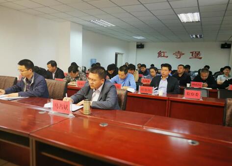 宁夏红寺堡：参加全区保障农民工工资支付工作电视电话会议
