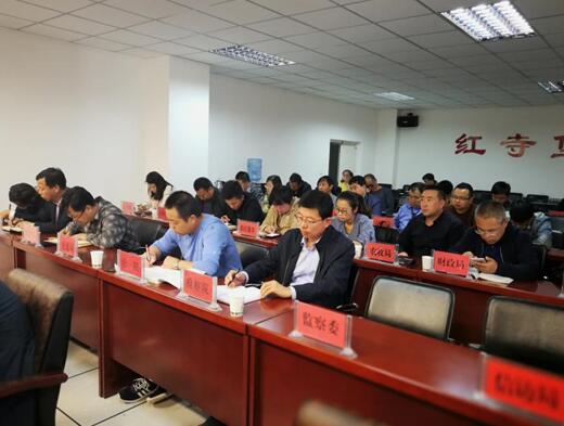 宁夏红寺堡：参加全区保障农民工工资支付工作电视电话会议