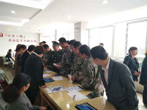 安徽省黄山市成功举办“就业起航”退役士兵专场招聘会