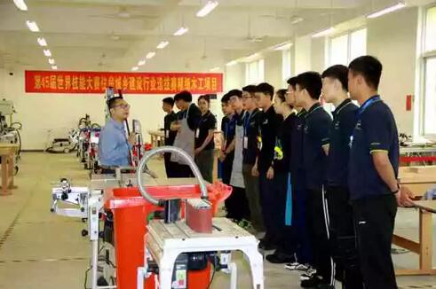 第45届世赛住房城乡建设行业全国选拔赛在浙江建设技师学院举行