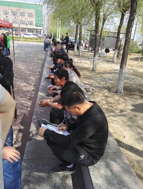 辽宁省凌源市劳动就业局引才服务园景区 就业精准助扶贫
