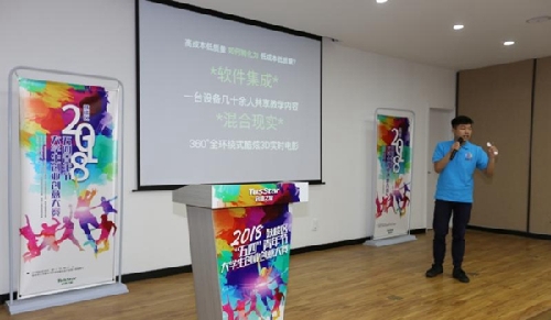 江苏省徐州市鼓楼区举办大学生创业创意大赛
