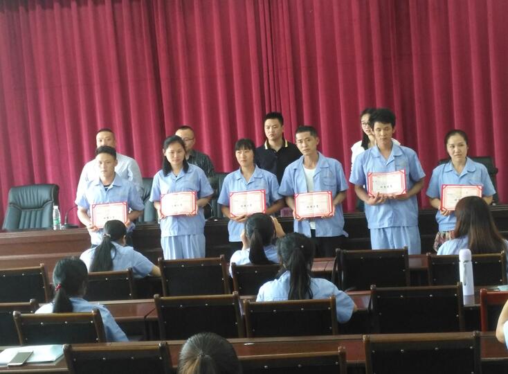 四川：三河职业学院举行合江县2018年扶贫专班第一期结业典礼