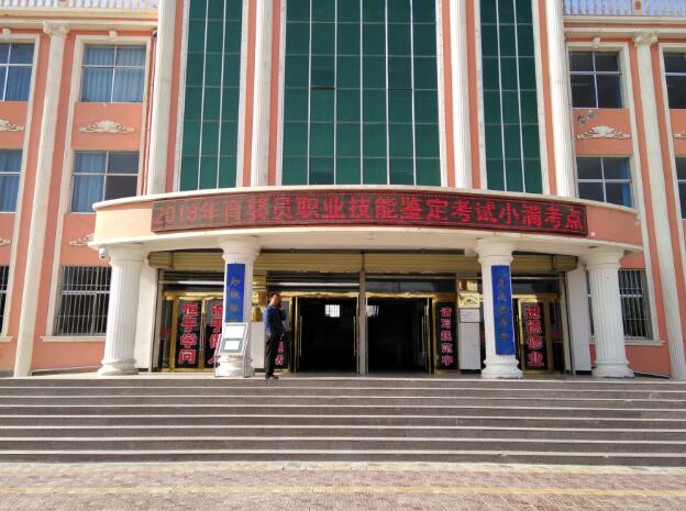 甘肃甘州：310名农家女参加育婴员职业技能鉴定考试