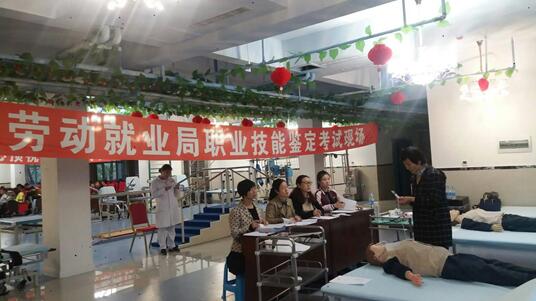 辽宁凌源：举行2018年首期职业技能鉴定考试