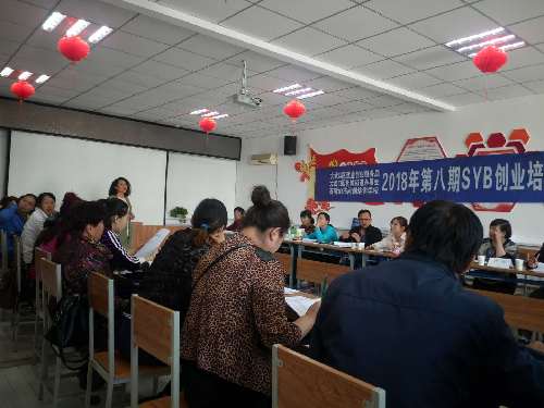 宁夏石嘴山：大武口区多方位多层次打造妇女就业创业“小高地”