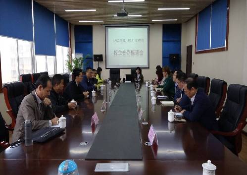 惜“海山之缘”结“山海之盟”奋力书写东西劳务协作新篇章——四川省屏山县与浙江省海盐县东西部扶贫劳务协作工作掠影