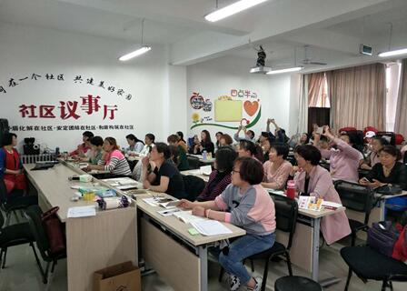 宁夏大武口：举办育婴师培训班助力妇女就业创业