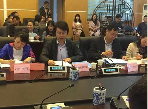 湖北省枣阳市人社部门随襄阳市人社局赴贵阳市举办“我选湖北•智汇襄阳”高校巡回推介会