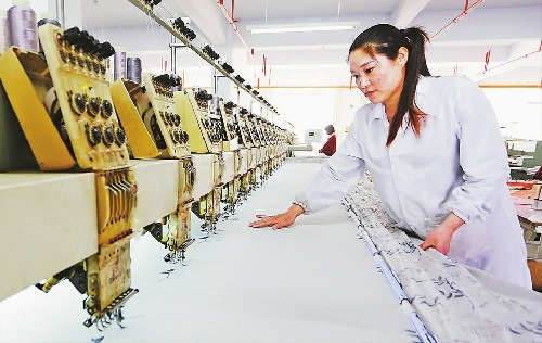 山东省枣庄市扶贫车间促脱贫