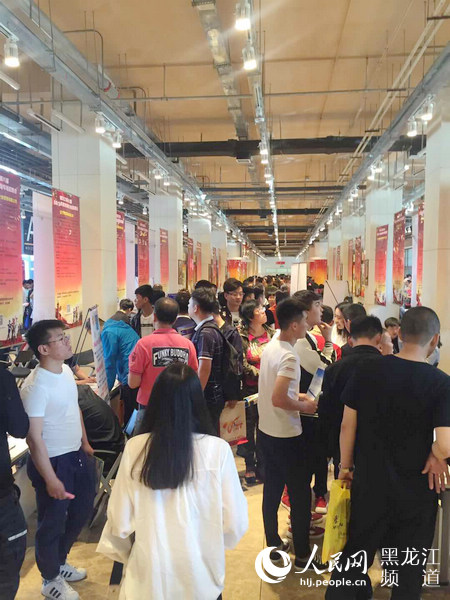 黑龙江：建立健全就业创业帮扶机制 拓宽退役士兵就业渠道