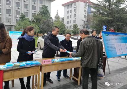 陕西岐山：倾力打造培训“1+N”模式 聚力助推就业扶贫工作