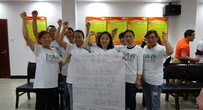 陕西岐山：倾力打造培训“1+N”模式 聚力助推就业扶贫工作