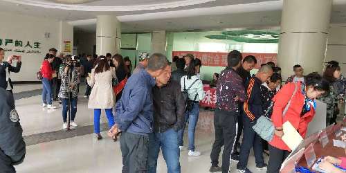 新疆吉木萨尔县开展农村贫困残疾人就业帮扶活动