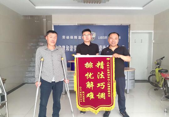宁夏大武口：劳动保障监察“快速调解”获点赞