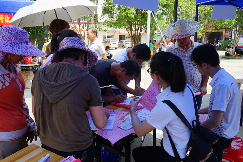 广西贺州：举办“土瑶”聚居深度贫困村就业帮扶招聘会