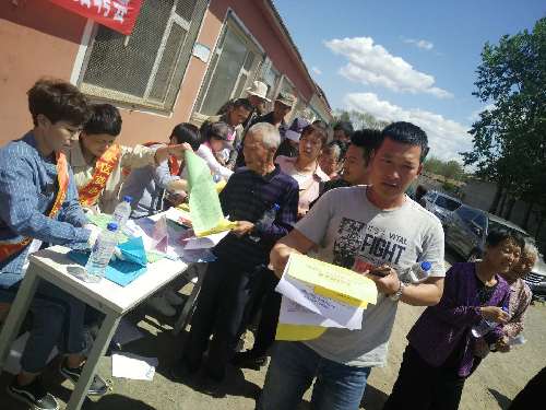 黑龙江牡丹江：西安区就业局就业扶贫精准到位见成效