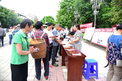 贵州省岑巩县举办2018年度“就业帮扶、助残圆梦”暨建德市•岑巩县劳务协作专场招聘会
